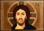 Chrystus Pantokrator z Góry Synaj